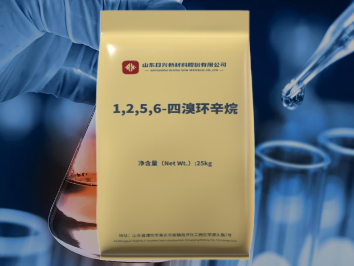1,2,5,6-四溴環辛烷：聚苯乙烯阻燃應用的未來趨勢
